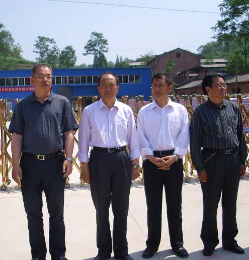 甘肃省农奴厅：杨祁峰副厅长在公司参观指导