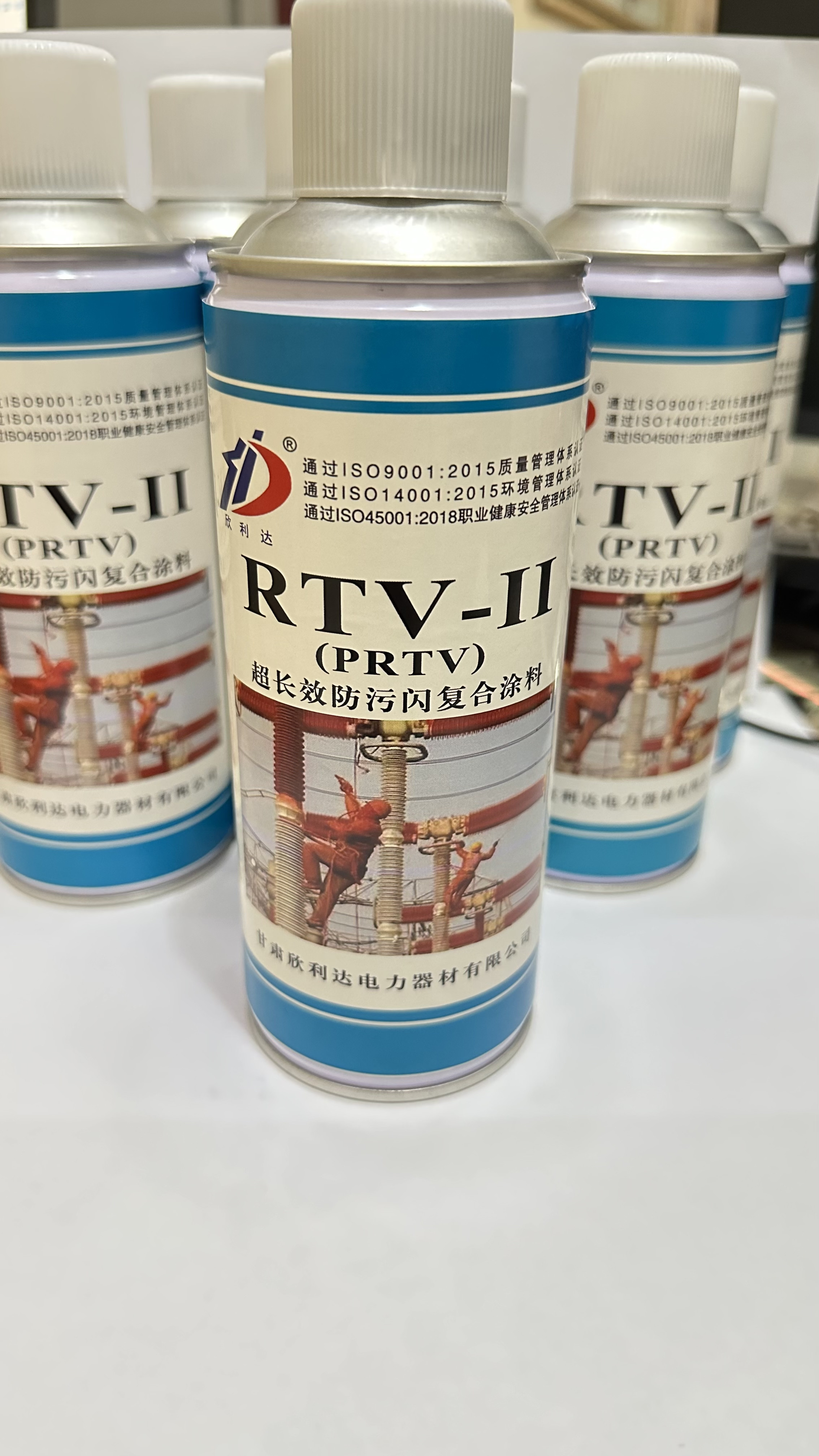 全自动喷涂PRTV